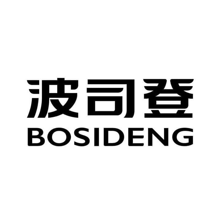 Bosideng Fashion Coupons and Promo Code